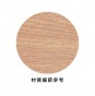 LS木紋菜單本-書夾款(B5橫-4P)